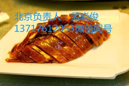 黑河餐飲業的升級之路 整合服務、管理與咨詢，探索技術轉讓新機遇